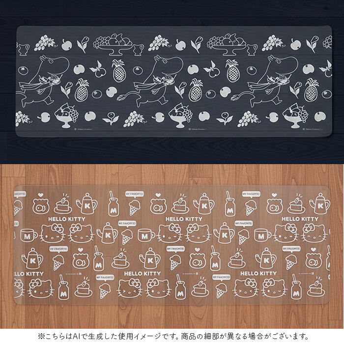 BACKYARD FAMILY「キッチンマット 透明 キャラクター 通販 透明キッチンマット キッチン マット キッチン用マット」|その他|