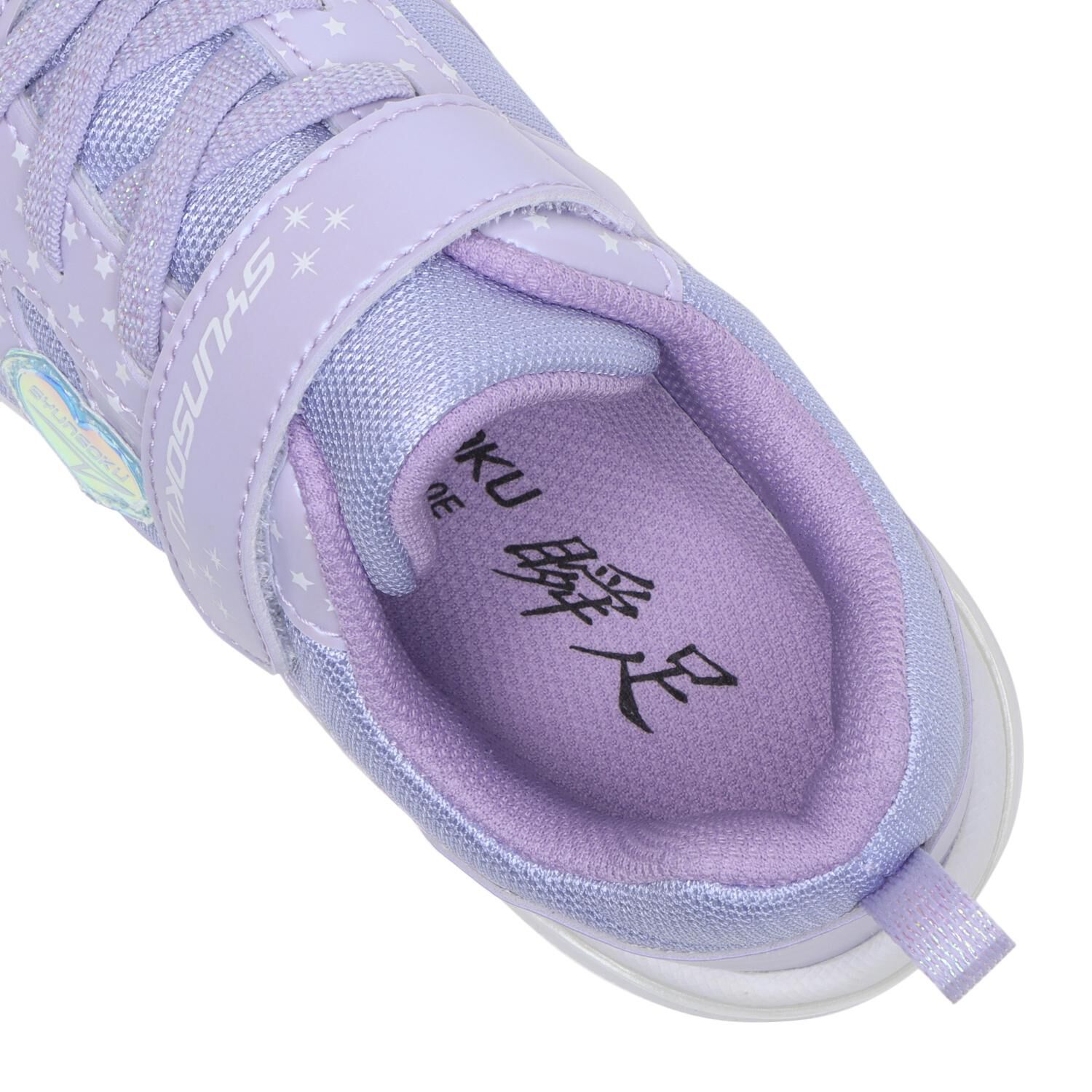 瞬足「【ｼｭﾝｿｸ】16-22 SLIM 822」|スニーカー|