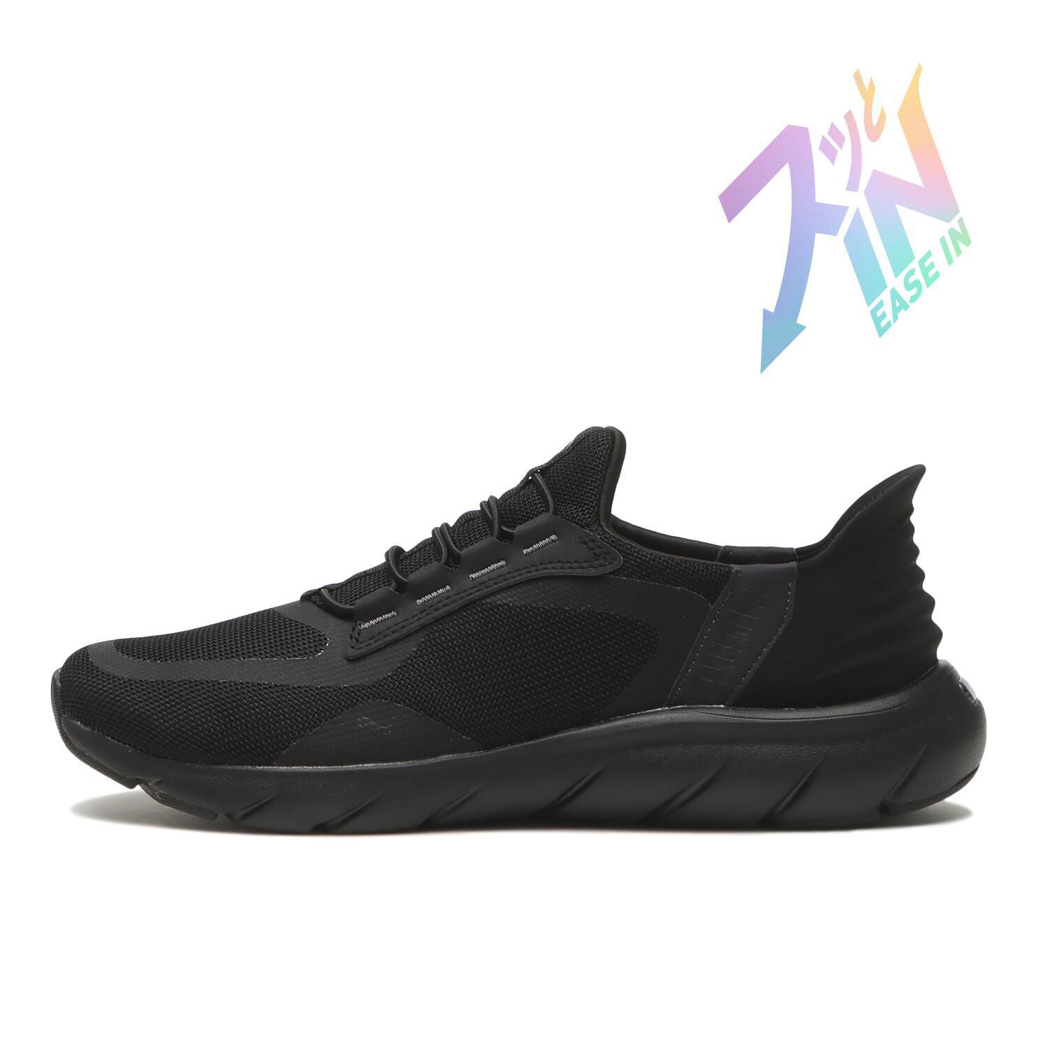 PUMA「【PUMA】SOFTRIDE FLEXLACE EASE IN ALT」|スニーカー|ブラック