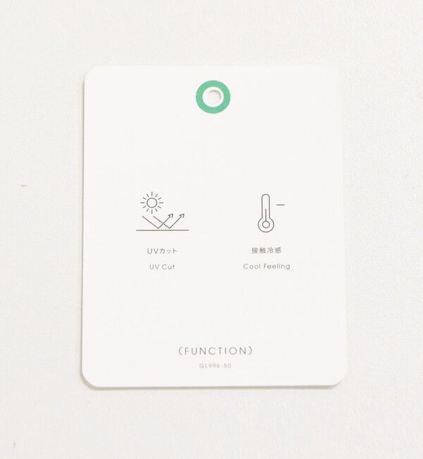 UNITED ARROWS green label relaxing「ボリューム ギャザー ハオリ ブラウス UVカット 接触冷感」|シャツ・ブラウス|