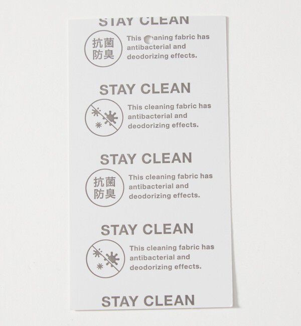 BEAUTY&YOUTH UNITED ARROWS「【WEB限定 WARDROBE SMART】KOUKIN ショールカラー カーディガン【抗菌・防臭】」|カーディガン|