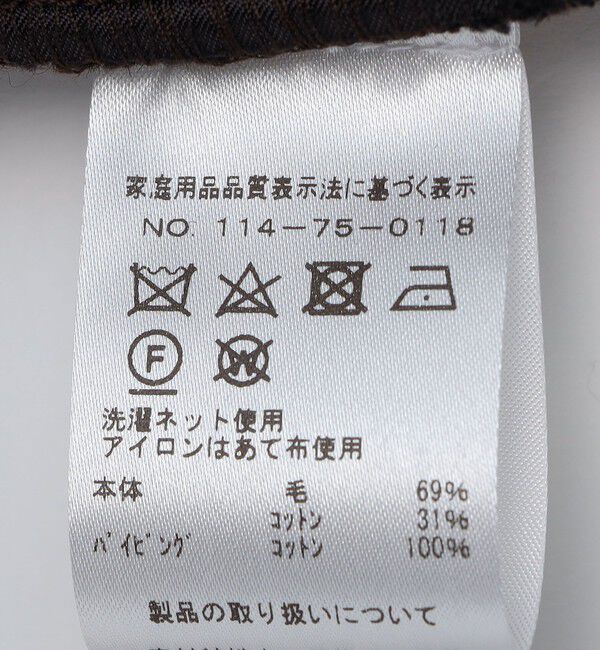 SHIPS「WYTHE NEW YORK: Beachcloth Vest」|ダウンベスト・ベスト|