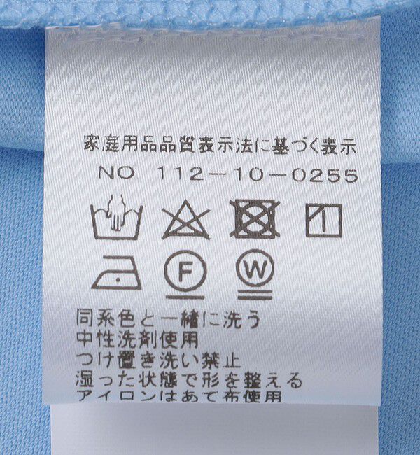 SHIPS「AMOMENTO: BOAT NECK T-SHIRTS」|Tシャツ・カットソー|