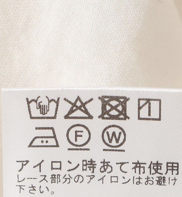 SHIPS for women「Fanaka:〈手洗い可能〉デザインピンタック ブラウス」|シャツ・ブラウス|