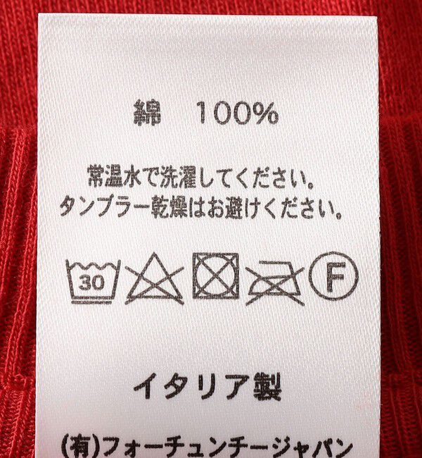 SHIPS for women「gicipi:5分袖 プルオーバー（CRISTALLO）」|Tシャツ・カットソー|