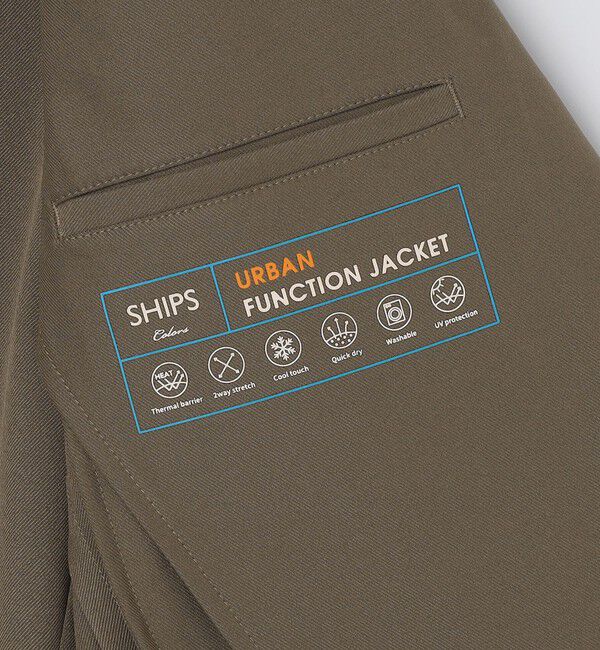 SHIPS Colors 「SHIPS Colors:〈速乾・洗濯機可能〉コンフォートクロス ジャケット(セットアップ対応可能)」|テーラードジャケット|