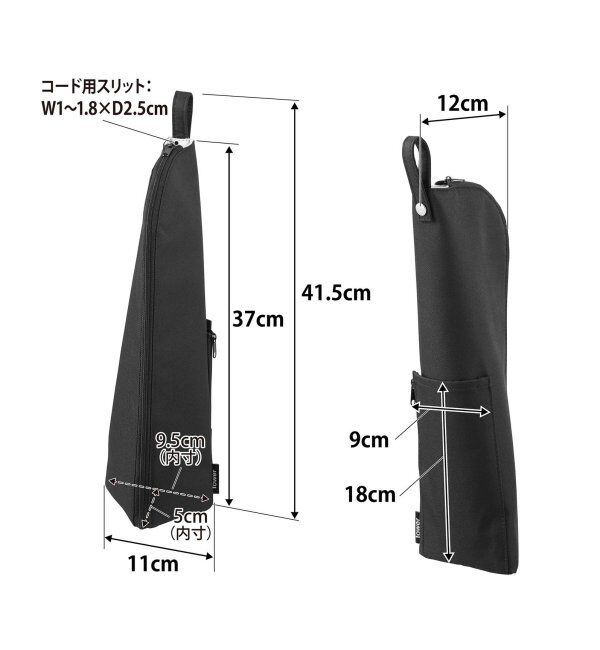 journal standard Furniture「《WEB限定予約》【tower/タワー】耐熱ヘアーアイロンポーチ L」|その他|