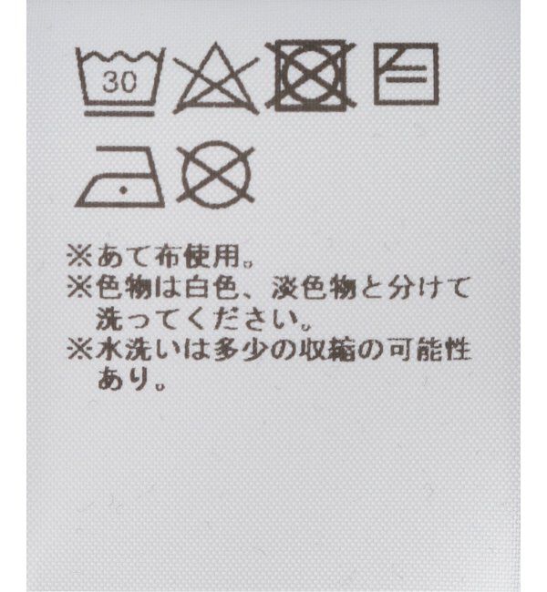 PULP「【Attends / アテンズ】BASIC TEE SHIRT」|Tシャツ・カットソー|