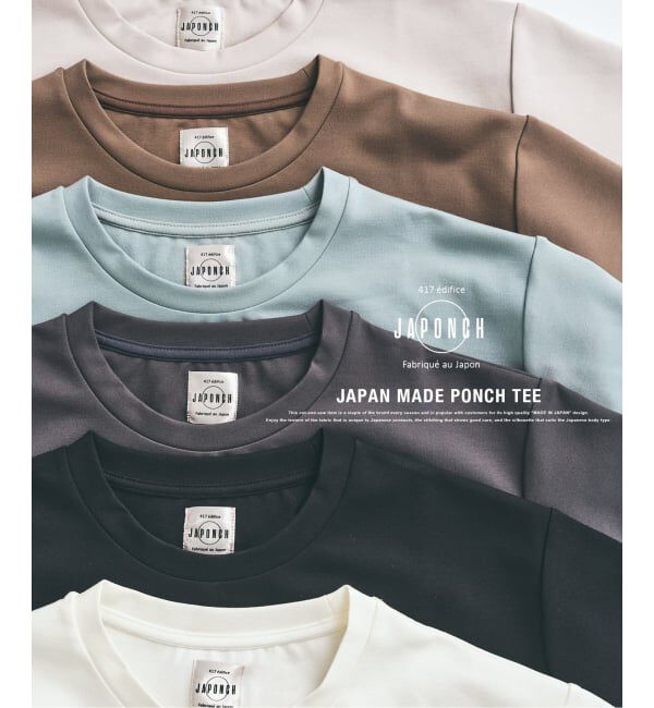 417 EDIFICE「JAPONCH / ポンチクルーネックTee」|Tシャツ・カットソー|