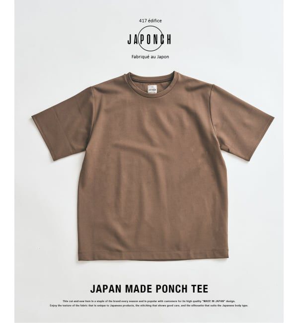 417 EDIFICE「JAPONCH / ポンチクルーネックTee」|Tシャツ・カットソー|ベージュ
