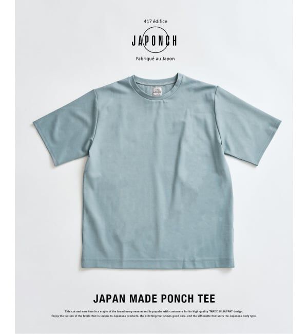 417 EDIFICE「JAPONCH / ポンチクルーネックTee」|Tシャツ・カットソー|グリーン
