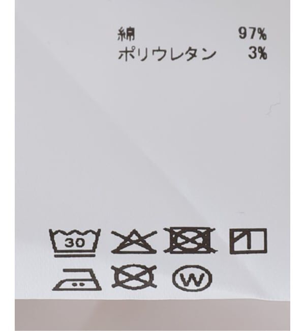 U by SPICK&SPAN「GANNI / ガニー Stretch Cotton Peter Pan Collar Sh」|シャツ・ブラウス|