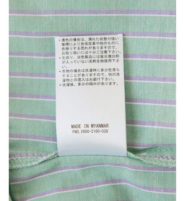 Rope&rsquo;Picnic「【BEVERLY HILLS POLO CLUB/ビバリーヒルズポロクラブ】BIGシャツ」|シャツ・ブラウス|