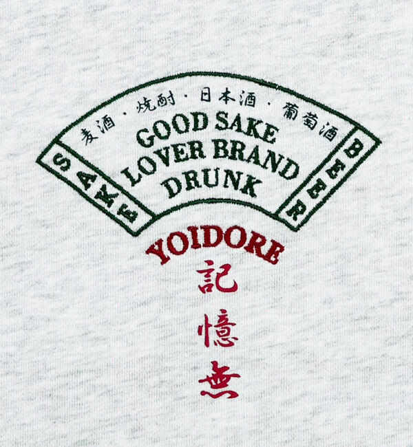 ABAHOUSE「【YOIDORE/ヨイドレ】居酒屋クルーネックスウェット/刺繍/秋冬/ユニセック」|Tシャツ・カットソー|