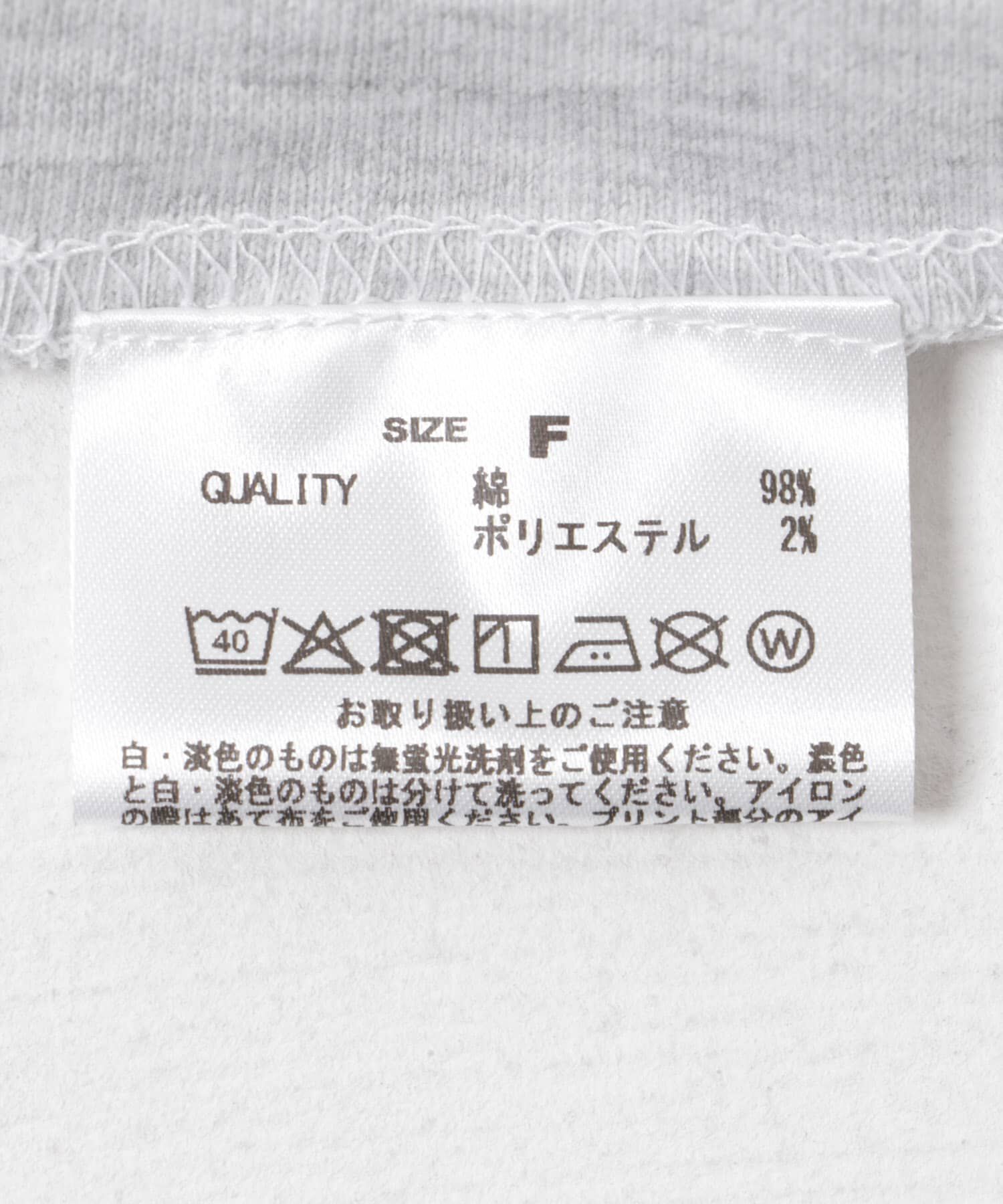 URBAN RESEARCH「『別注』GOOD ROCK SPEED&times;URBAN RESEARCH　FORD T-SHIRTS」|Tシャツ・カットソー|