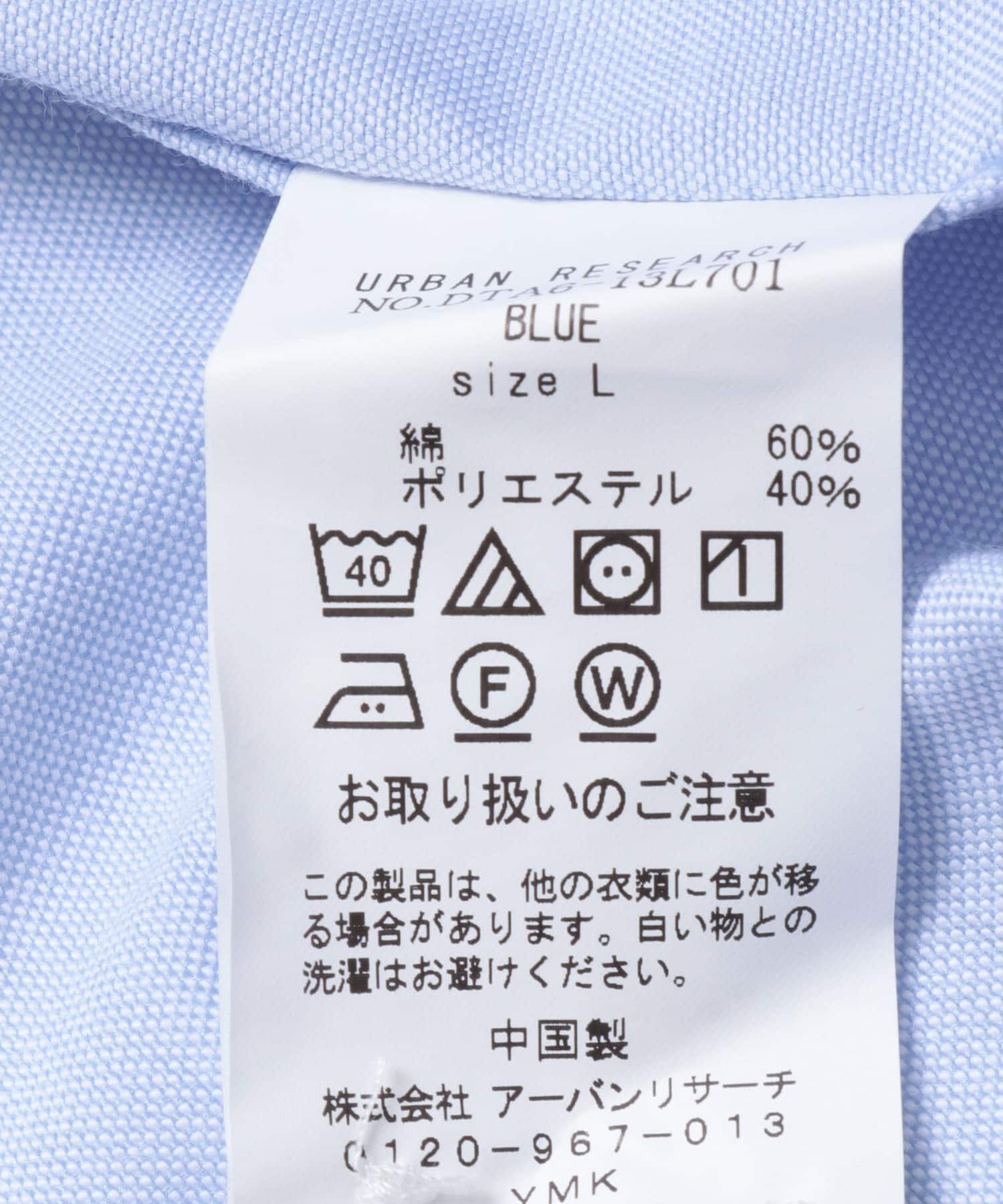 URBAN RESEARCH DOORS「LIFE STYLE TAILOR　マルチスペック CLASSIC OX ボタンダウンシャツ」|シャツ・ブラウス|