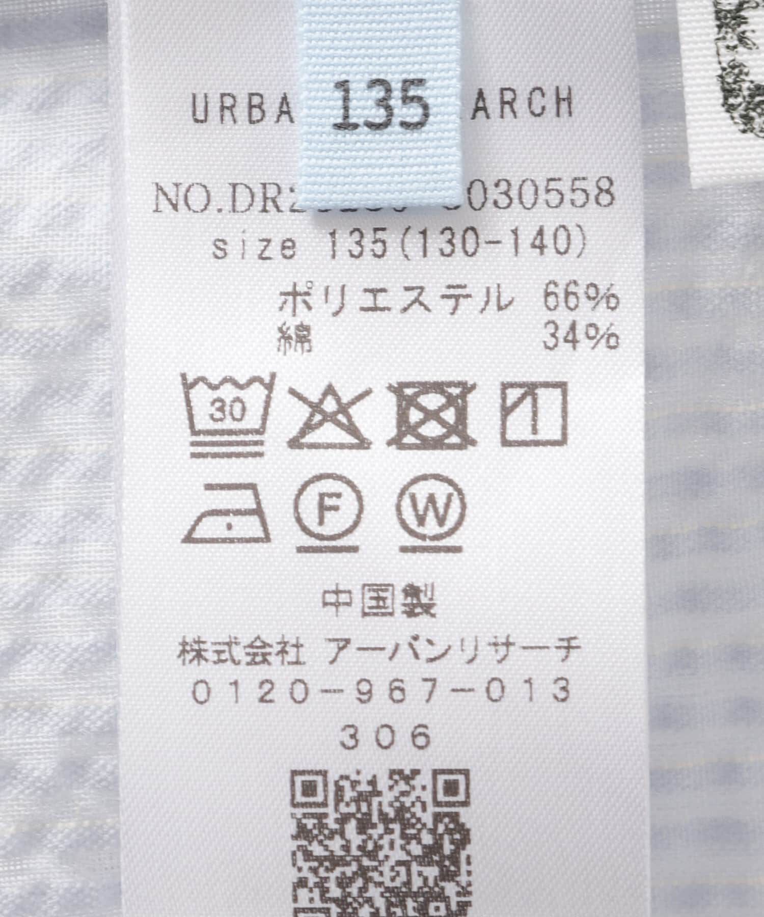 URBAN RESEARCH DOORS「『150サイズあり』ストライプ2wayサッカーブラウス(KIDS)」|その他|