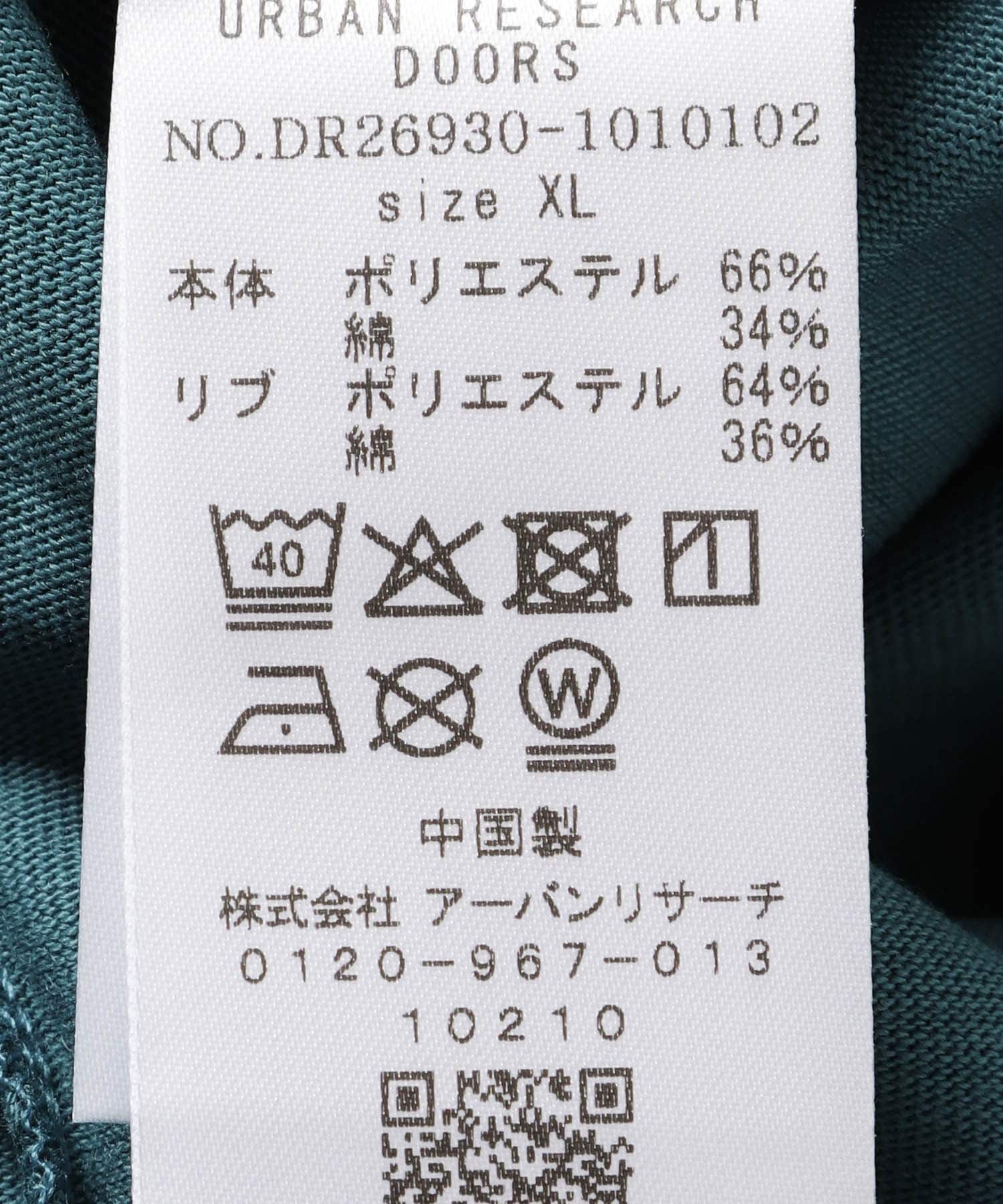 URBAN RESEARCH DOORS「TGT イラストプリント Tシャツ」|Tシャツ・カットソー|