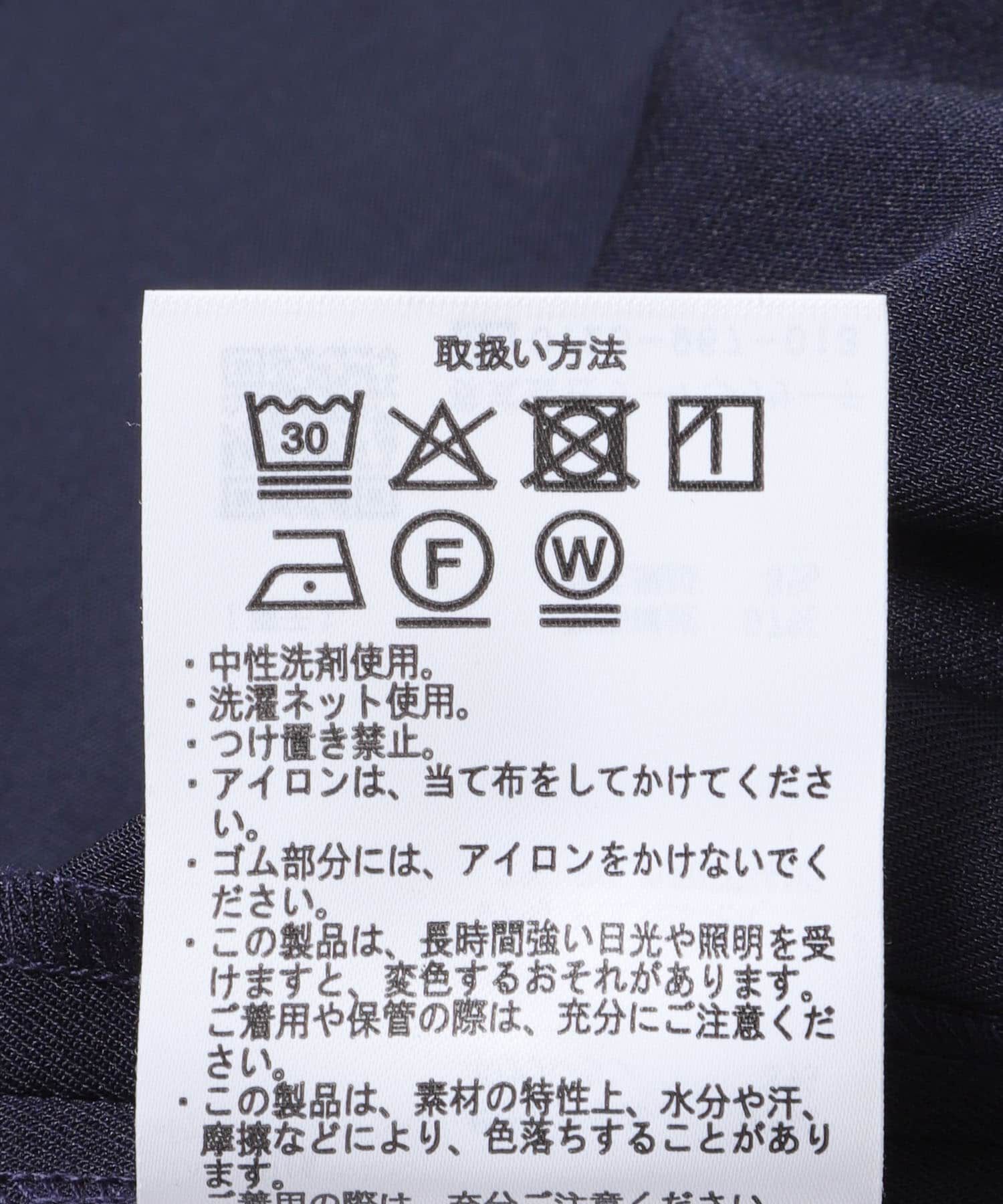 URBAN RESEARCH DOORS「『UR TECH』完声/涼フロントタックEZパンツ」|その他|