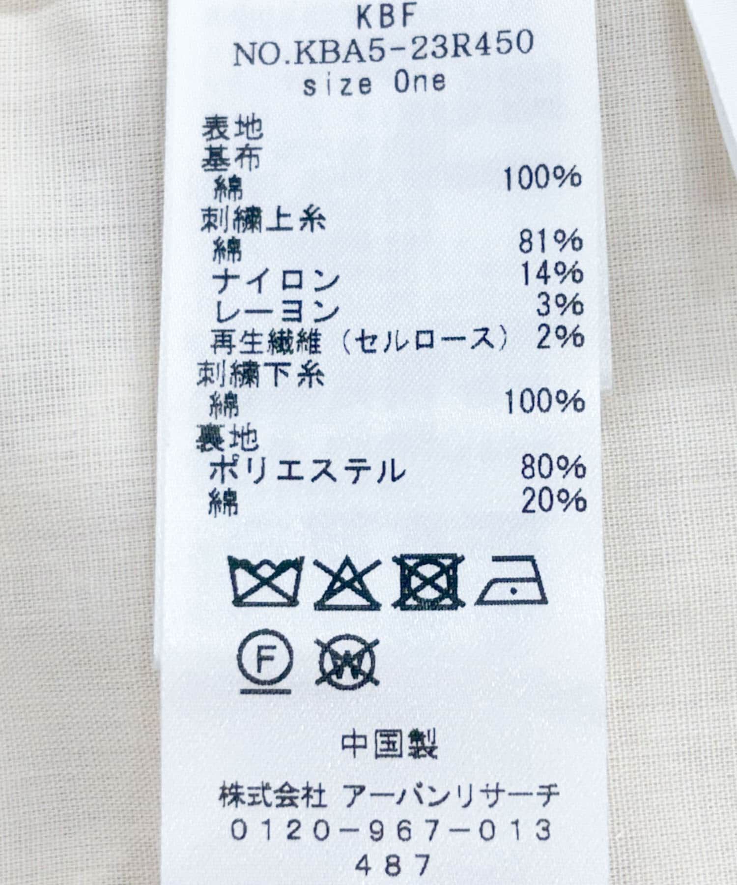  「ケミカルレースBIGシャツ」|シャツ・ブラウス|