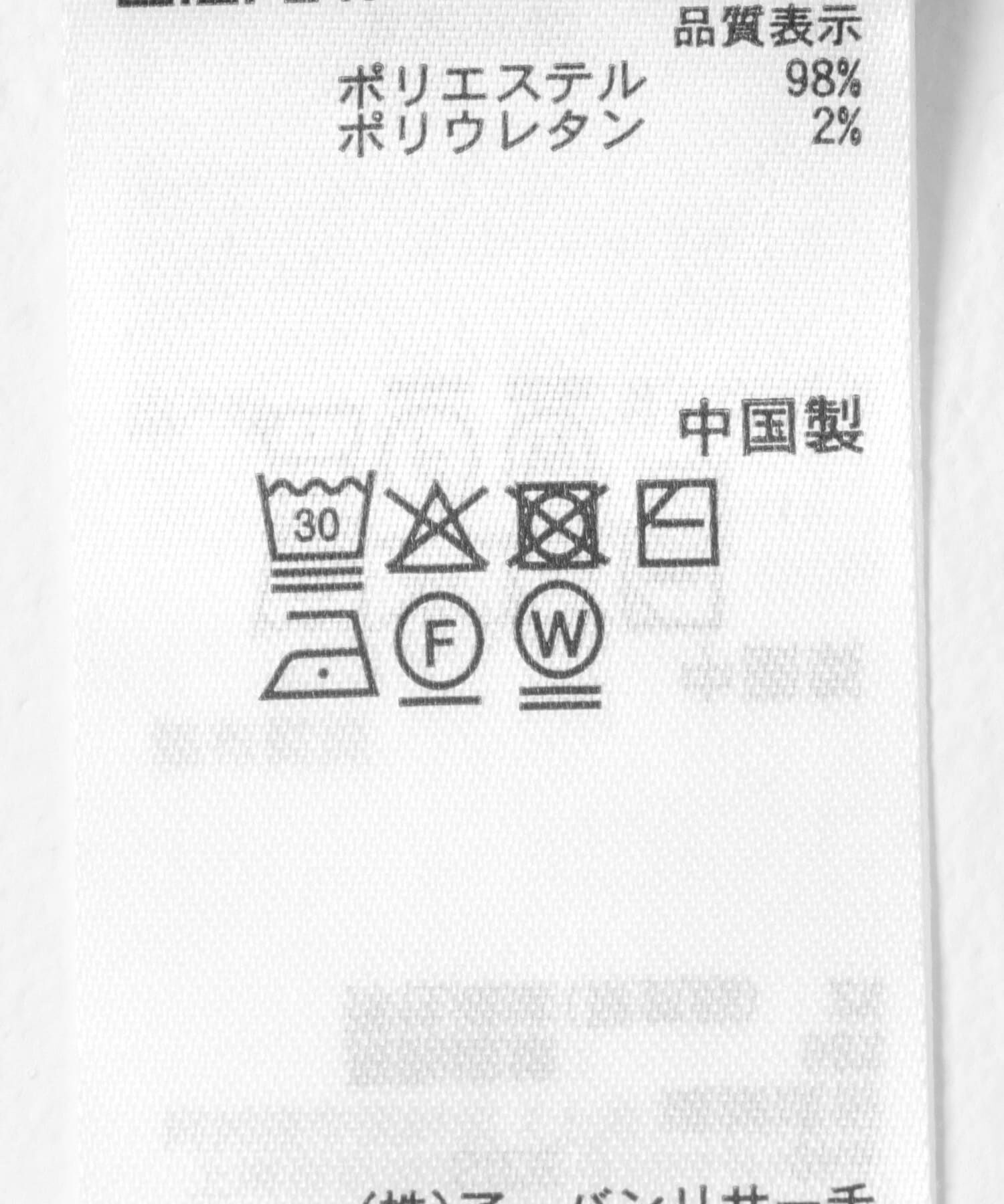 SENSE OF PLACE by URBAN RESEARCH「シャーリングカットカーディガン」|Tシャツ・カットソー|