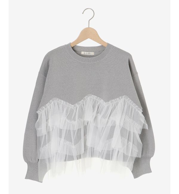 le.coeur blanc「《手洗い可能》Perle Peche チュールキリカエニット」|ニット・セーター|