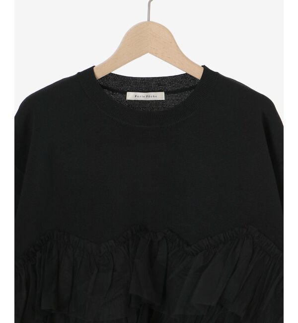 le.coeur blanc「《手洗い可能》Perle Peche チュールキリカエニット」|ニット・セーター|