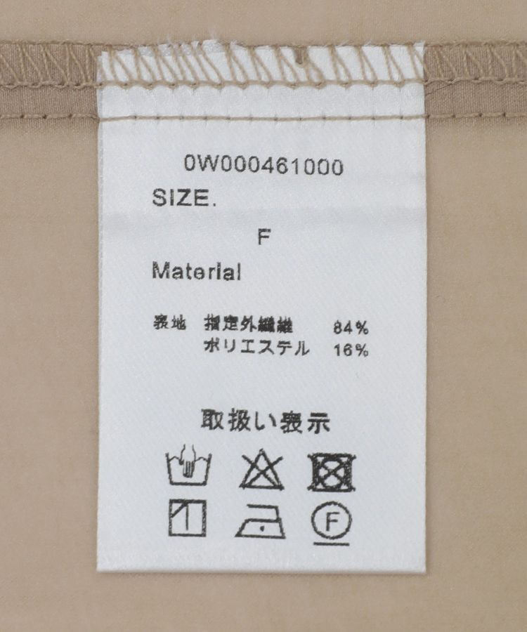 GARAGE OF GOOD CLOTHING「シアーフーディーシャツ」|シャツ・ブラウス|