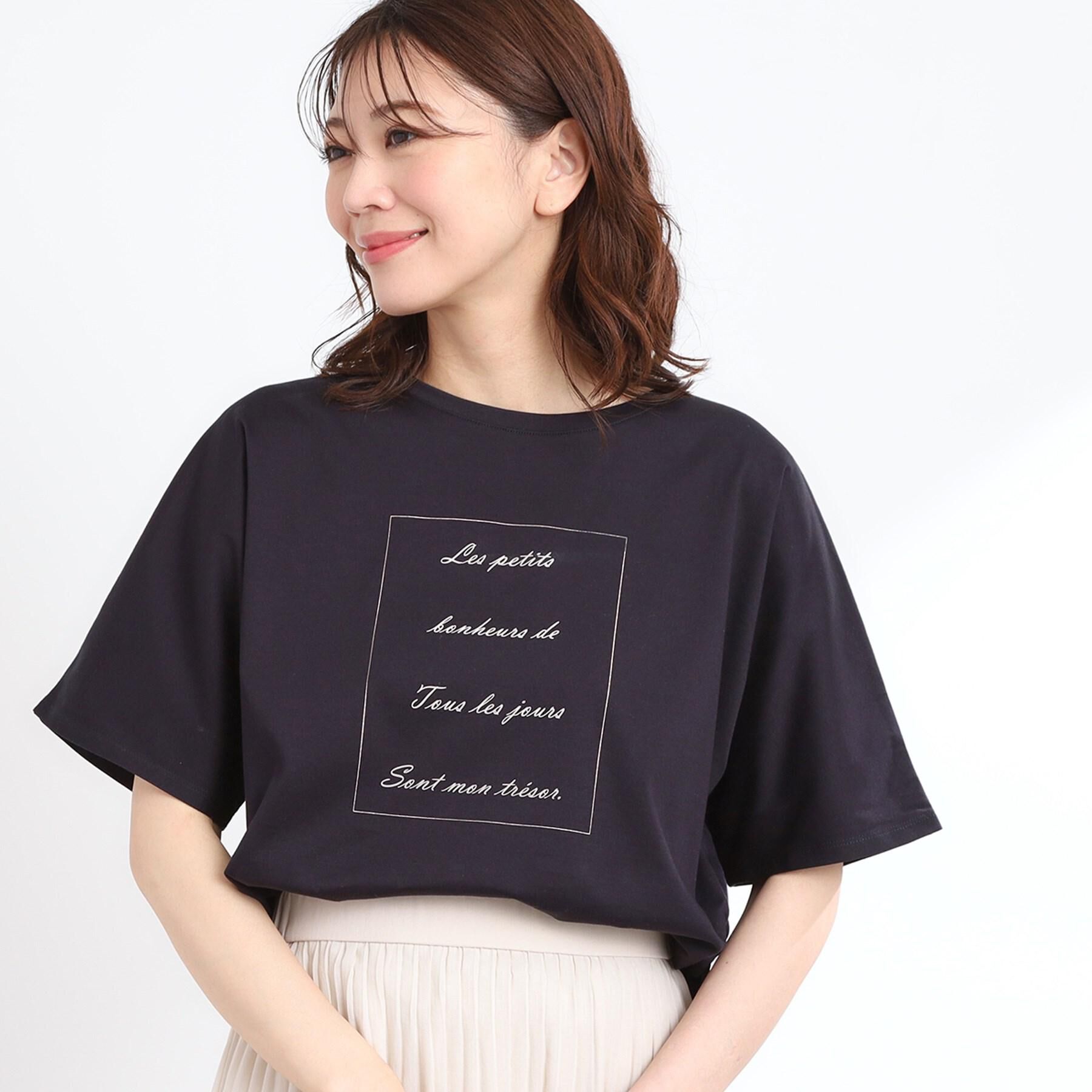 Reflect「【UVカット／接触冷感／マシンウォッシュ可】ドルマンスリーブロゴTシャツ」|Tシャツ・カットソー|