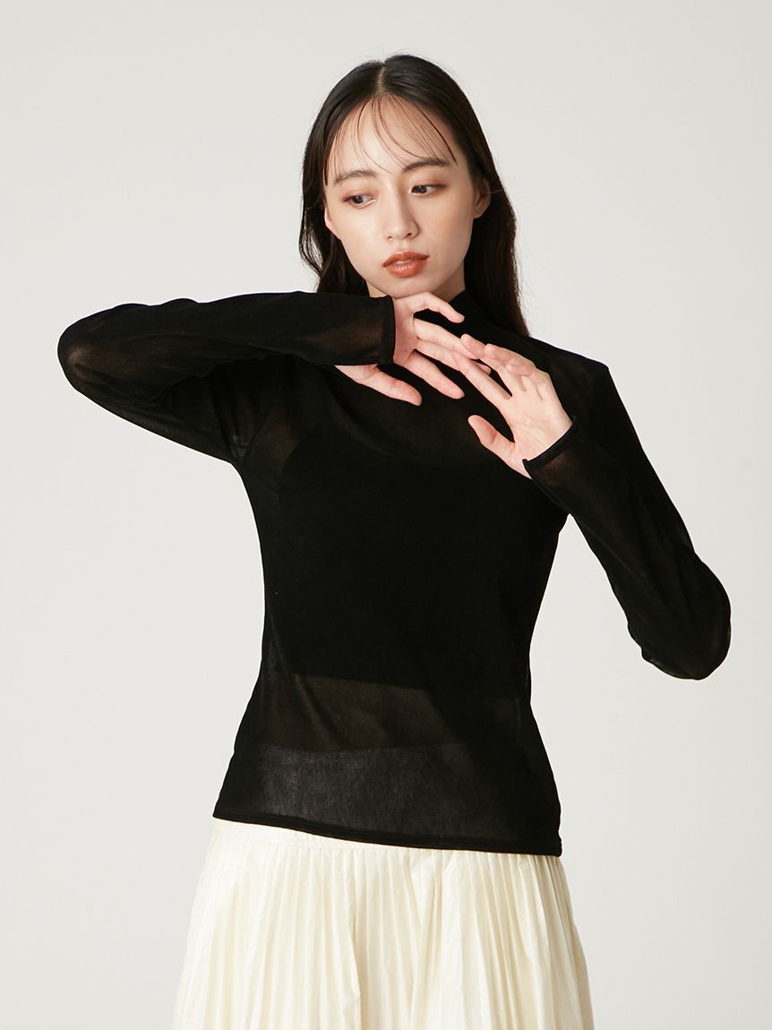 FRAY I.D「バックオープンフロッキーチュールトップス」|Tシャツ・カットソー|