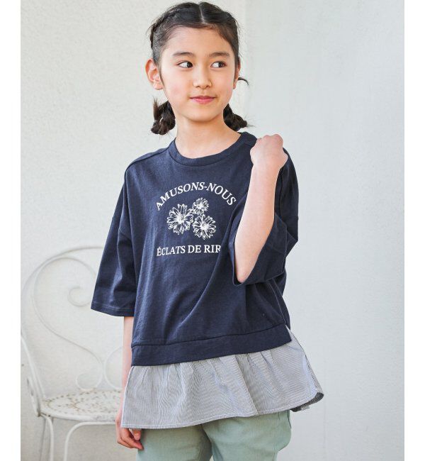 ikka kids「裾布帛フリル7分袖Tトレ（120~160cm）」|Tシャツ・カットソー|