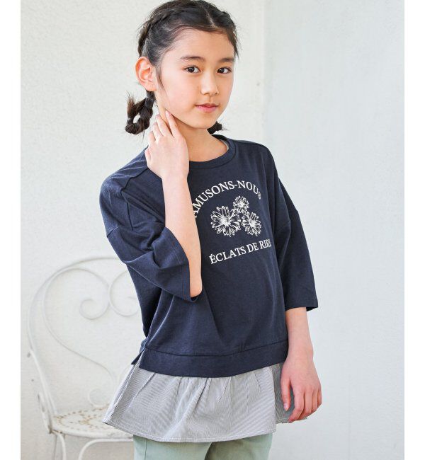 ikka kids「裾布帛フリル7分袖Tトレ（120~160cm）」|Tシャツ・カットソー|