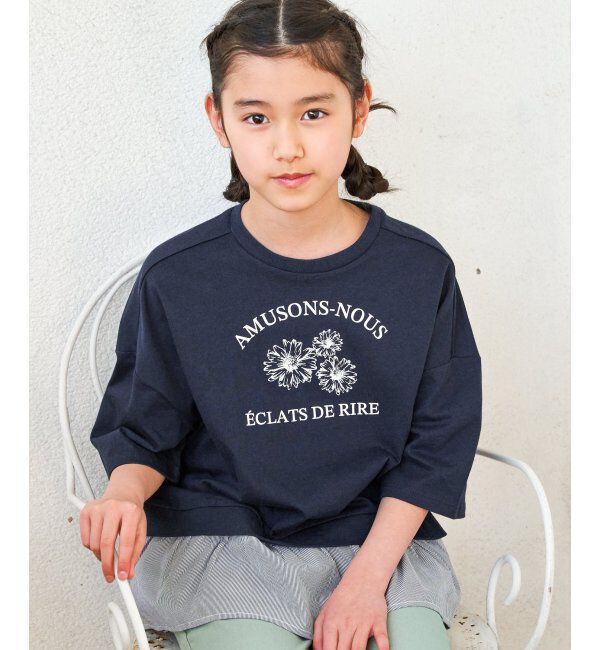 ikka kids「裾布帛フリル7分袖Tトレ（120~160cm）」|Tシャツ・カットソー|