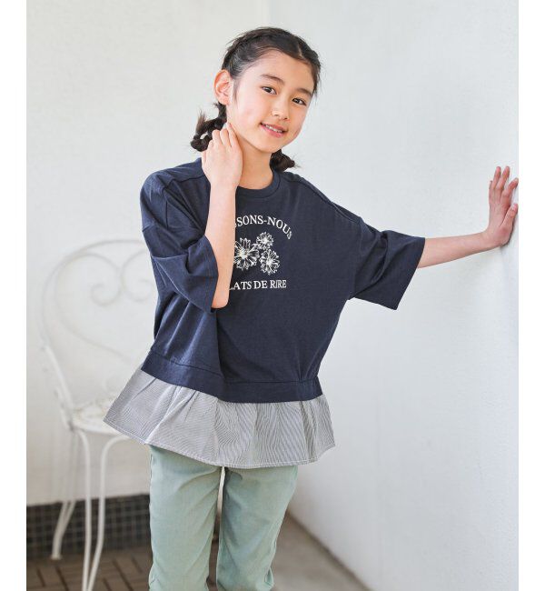 ikka kids「裾布帛フリル7分袖Tトレ（120~160cm）」|Tシャツ・カットソー|