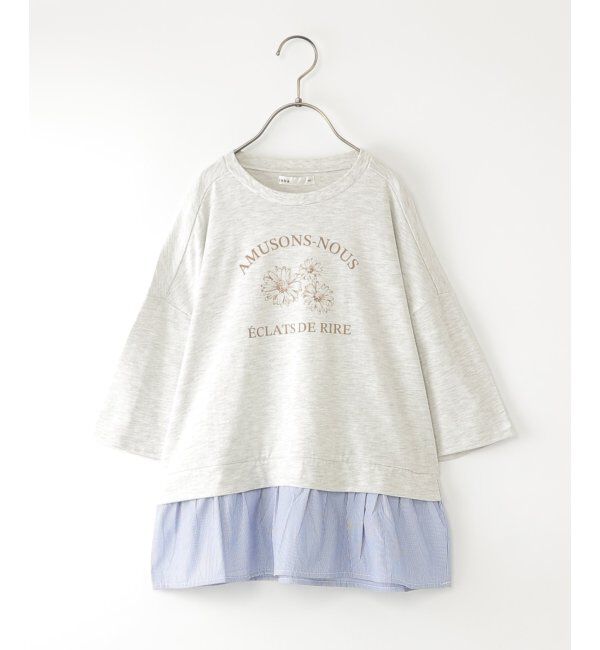 ikka kids「裾布帛フリル7分袖Tトレ（120~160cm）」|Tシャツ・カットソー|ベージュ