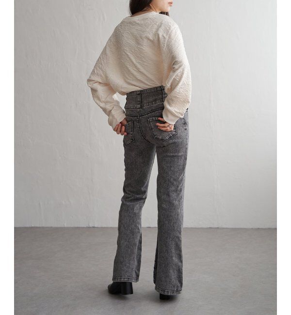 VENCE share style「ハイウエストセンタースリットデニム」|デニム|
