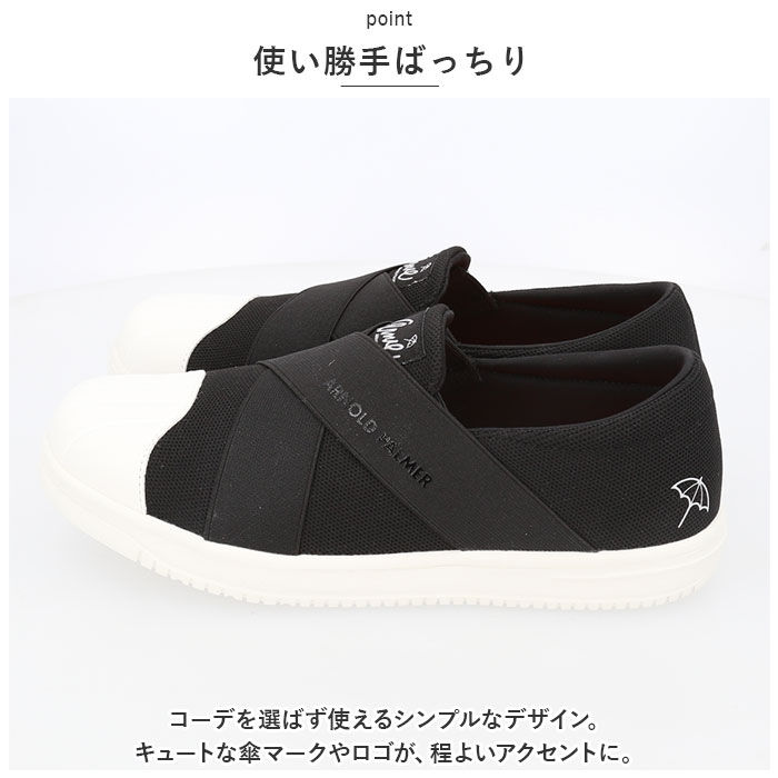 BACKYARD FAMILY「アーノルドパーマー スニーカー ARNOLD PALMER 通販 AN0620 Arnie」|スリッポン|