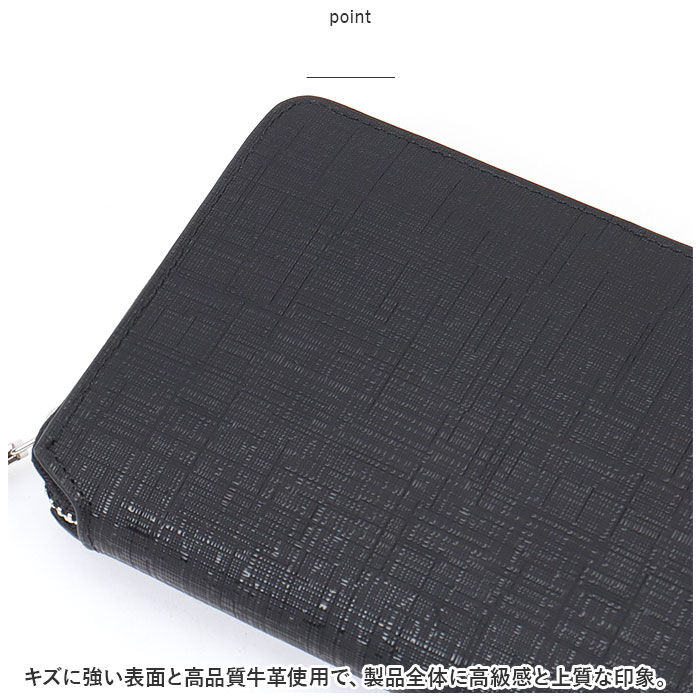 BACKYARD FAMILY「SOLATINA ソラチナ 長財布 メンズ SW-39600 通販 ロングウォレット 財布 お財布」|財布|