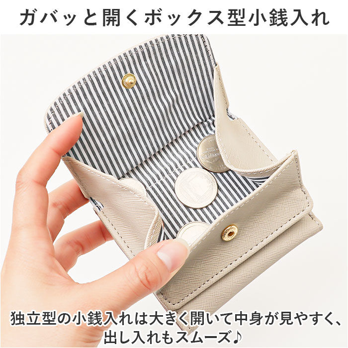BACKYARD FAMILY「三つ折り財布 レディース 通販 財布 三つ折り ミニ財布 お財布 さいふ ボックス型小銭入れ」|財布|