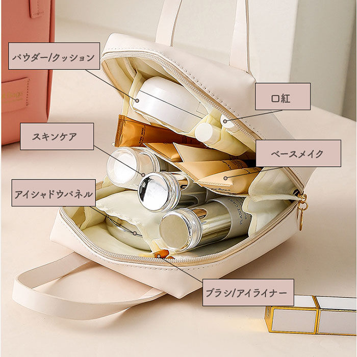 BACKYARD FAMILY「ポーチ メイクポーチ 通販 小物入れ トラベル 化粧ポーチ メイク コスメポーチ 小さめ」|ポーチ|