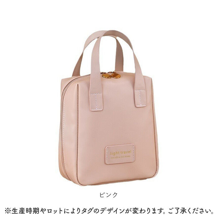 BACKYARD FAMILY「ポーチ メイクポーチ 通販 小物入れ トラベル 化粧ポーチ メイク コスメポーチ 小さめ」|ポーチ|