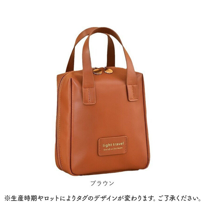 BACKYARD FAMILY「ポーチ メイクポーチ 通販 小物入れ トラベル 化粧ポーチ メイク コスメポーチ 小さめ」|ポーチ|