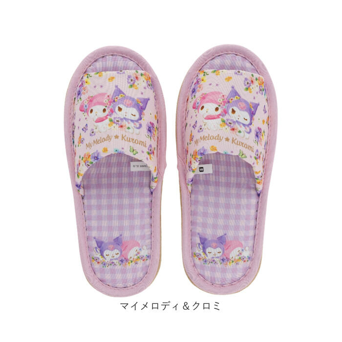 BACKYARD FAMILY「スリッパ キャラクター 通販 ルームシューズ 部屋履き 室内履き 室内 レディーススリッパ」|ルームシューズ|