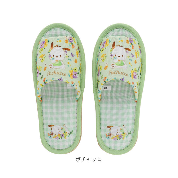 BACKYARD FAMILY「スリッパ キャラクター 通販 ルームシューズ 部屋履き 室内履き 室内 レディーススリッパ」|ルームシューズ|