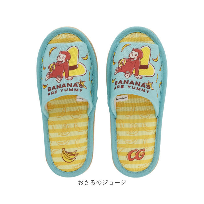 BACKYARD FAMILY「スリッパ キャラクター 通販 ルームシューズ 部屋履き 室内履き 室内 レディーススリッパ」|ルームシューズ|