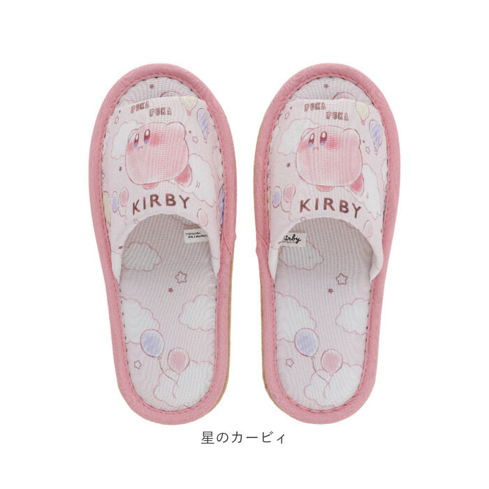BACKYARD FAMILY「スリッパ キャラクター 通販 ルームシューズ 部屋履き 室内履き 室内 レディーススリッパ」|ルームシューズ|