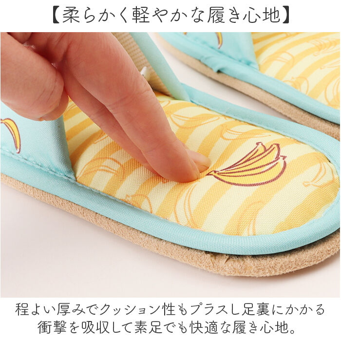 BACKYARD FAMILY「スリッパ キャラクター 通販 ルームシューズ 部屋履き 室内履き 室内 レディーススリッパ」|ルームシューズ|