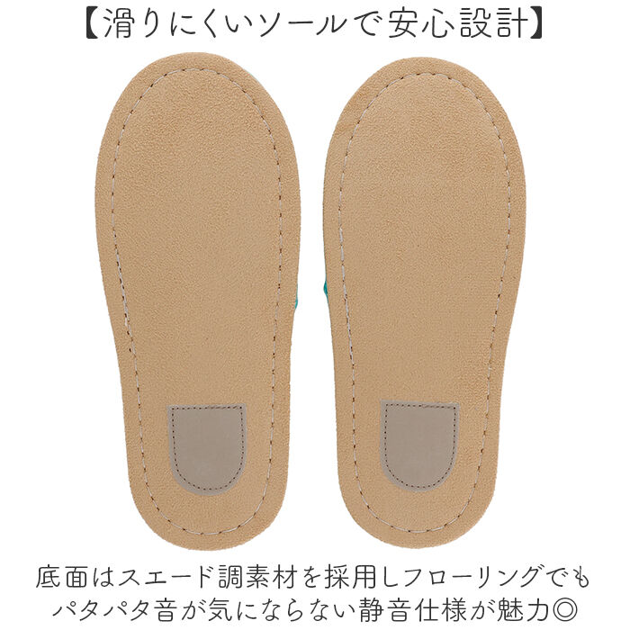 BACKYARD FAMILY「スリッパ キャラクター 通販 ルームシューズ 部屋履き 室内履き 室内 レディーススリッパ」|ルームシューズ|