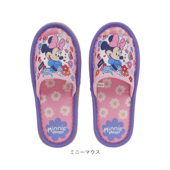 BACKYARD FAMILY「スリッパ キャラクター 通販 ルームシューズ 部屋履き 室内履き 室内 レディーススリッパ」|ルームシューズ|