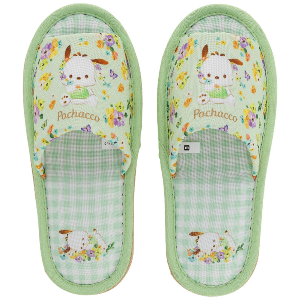 BACKYARD FAMILY「スリッパ キャラクター 通販 ルームシューズ 部屋履き 室内履き 室内 レディーススリッパ」|ルームシューズ|グリーン1